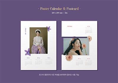 K-POP・アジア IU 2019 SEASON'S GREETINGS