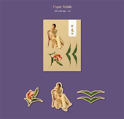 K-POP・アジア IU 2019 SEASON'S GREETINGS