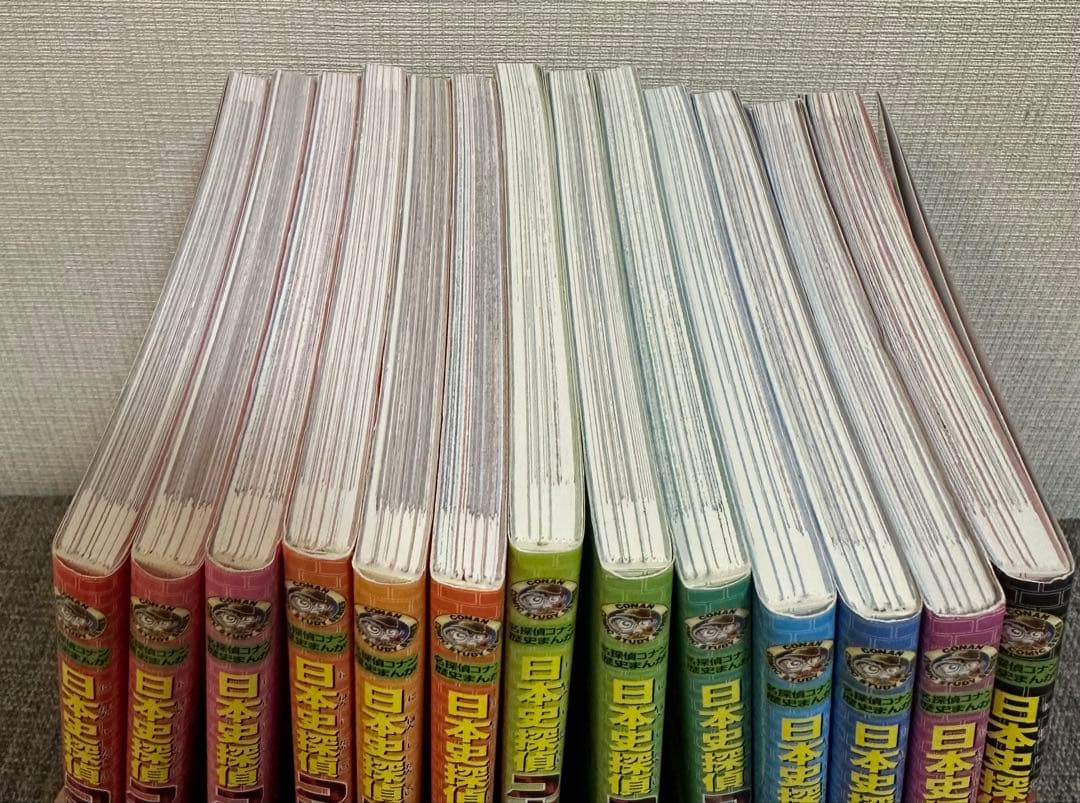 日本史探偵コナン 全12巻セット　外伝　将棋