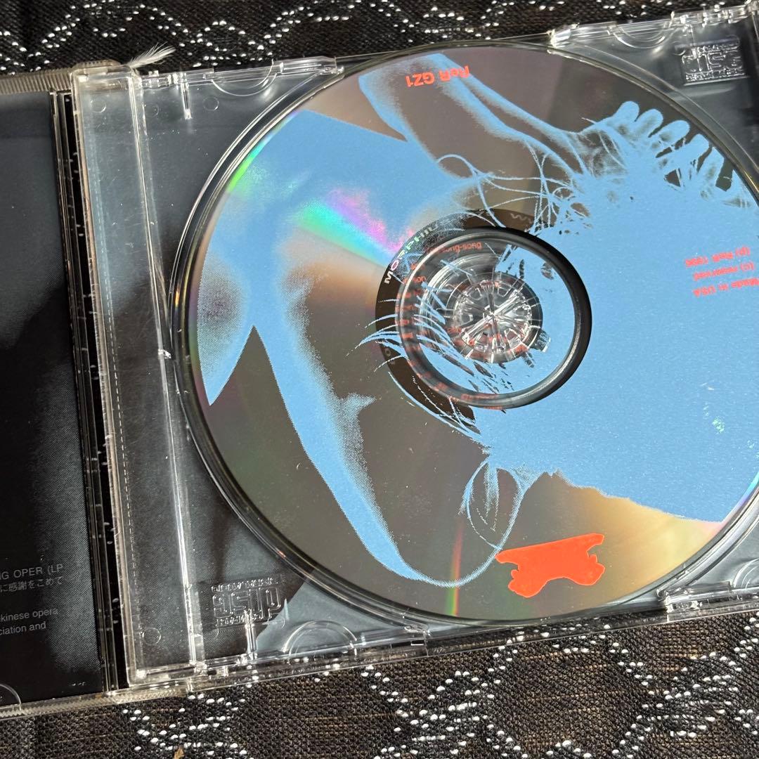 GROUND ZERO 革命京劇 ver.1.28大友良英 ジャズ　 ノイズ