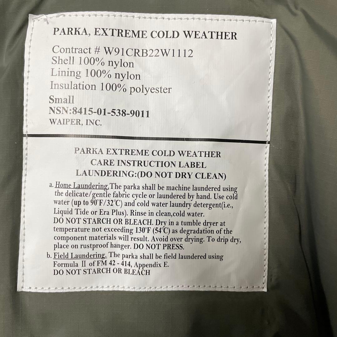 WAIPER.inc 米軍 Level 7 ジャケット プリマロフト Ｓサイズ