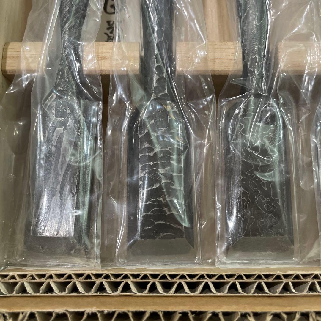 田齋 作 追入鑿　八選　8分　田齋明夫