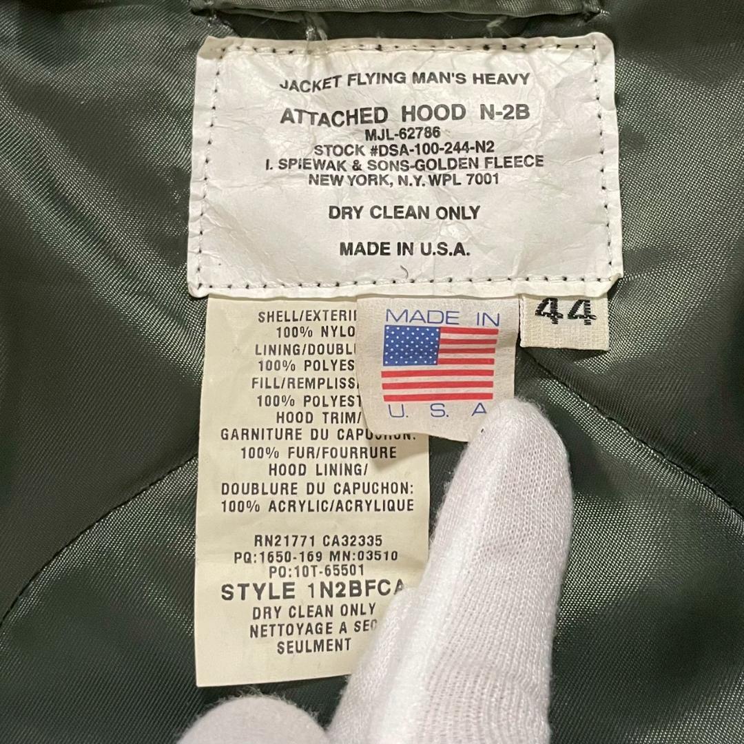 アメリカ製 90's SPIEWAK N-2B フライトジャケット 44