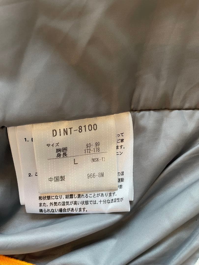 デサント　スキーウェア Lサイズ