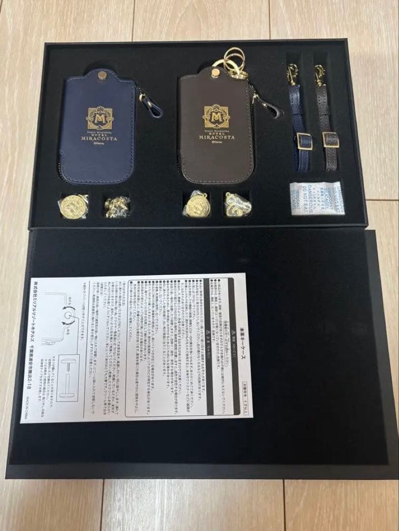 ディズニーシー 新品未使用 ホテル ミラコスタ スイートルーム　本革キーケース