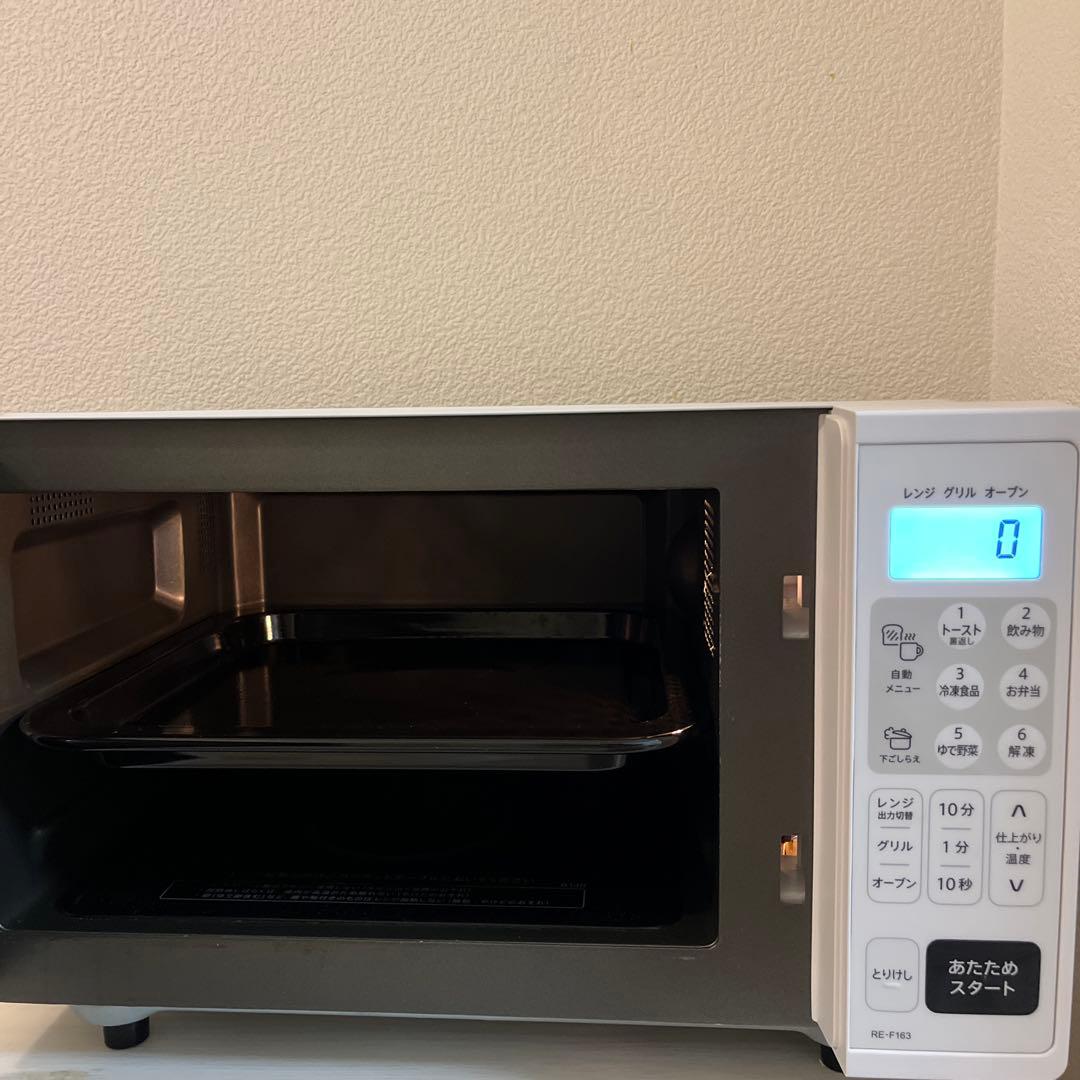 11/23まで　シャープ　オーブンレンジ　2023年製　美品