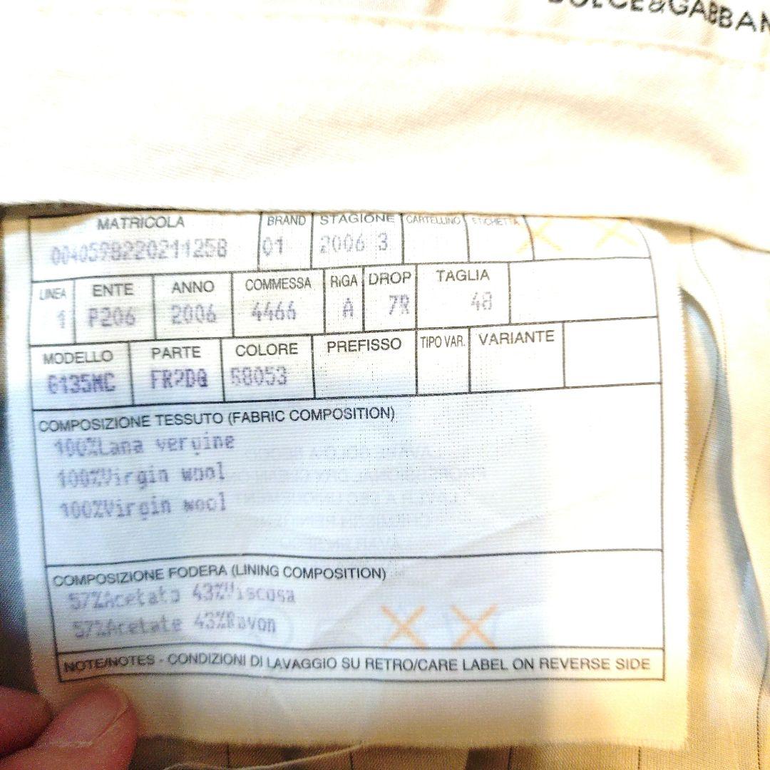 ドルチェ&ガッバーナ　　ス一ツ 　メンズ　　美品　　大きめ