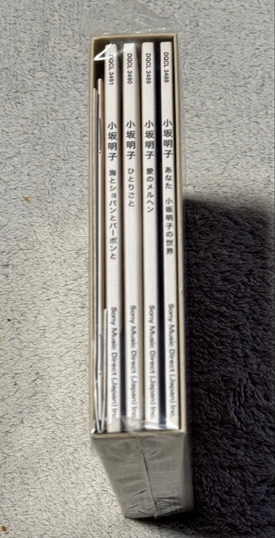 小坂明子 オリジナルアルバム・コレクションBOX（美品）