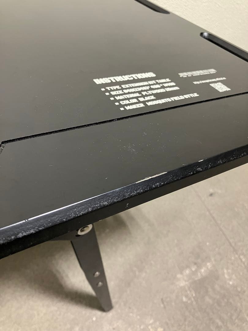 スノーピーク エクステンションIGT モスキートフィールドスタイル