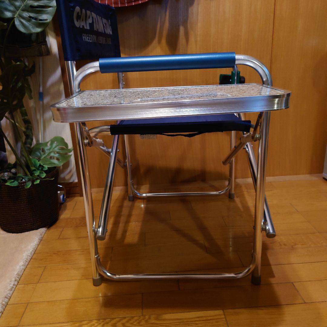 美品！CAPTAINSTAGアウトドアディレクターチェアーサイド御影石調テーブル