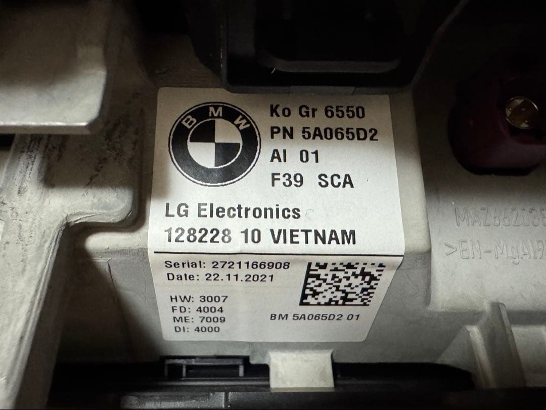 s*r様  X1F48LCI ナビディスプレイ 本体