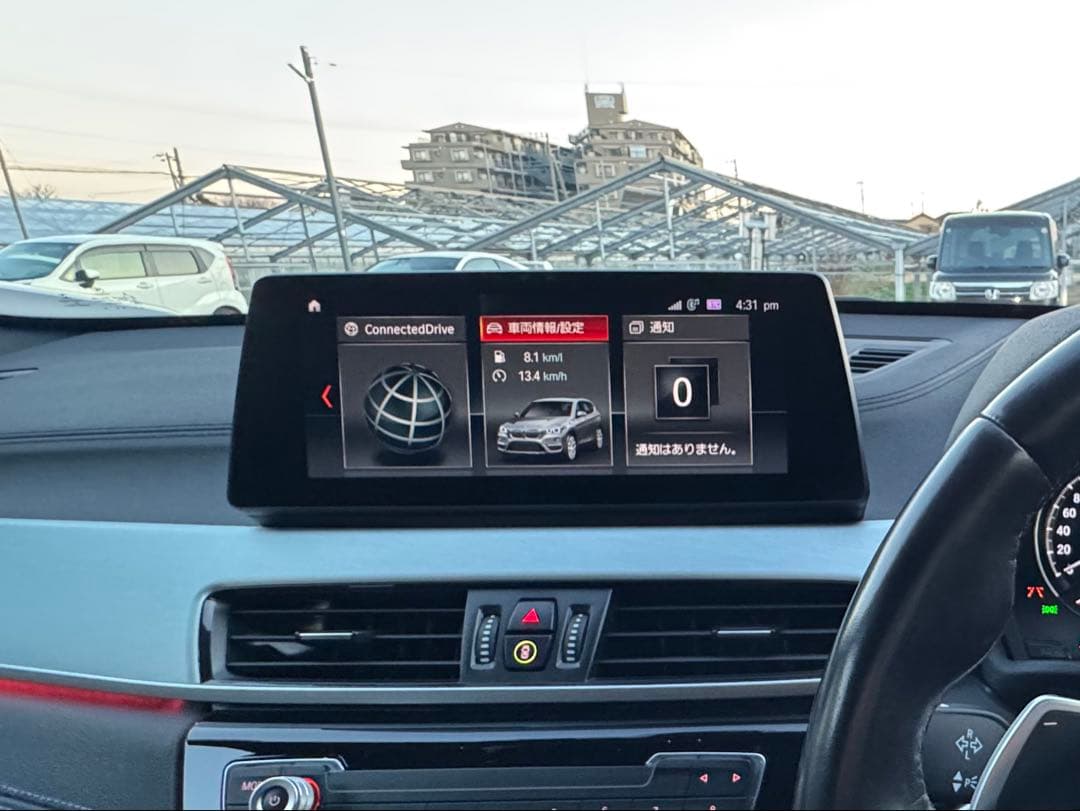 s*r様  X1F48LCI ナビディスプレイ 本体