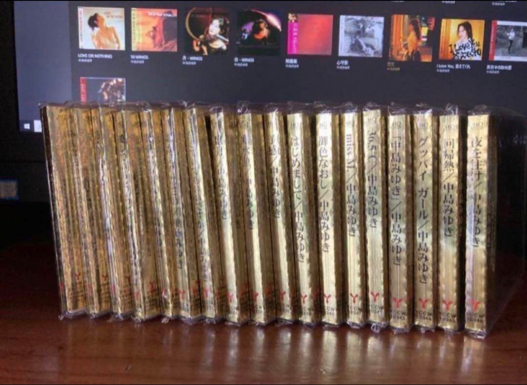 極美品 中島みゆき アルバム18作 完全リマスタリング音源HQCD コンプリート