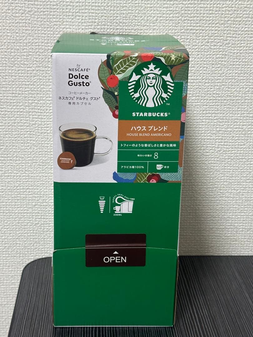 Starbucks ハウスブレンド アメリカーノ 60杯分❌3