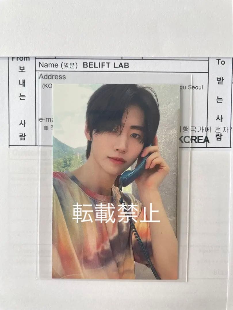 ENHYPEN ソンフン dilemma 公開放送 サノク トレカ