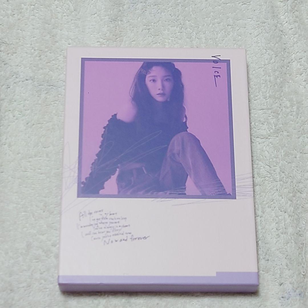 【未再生】少女時代 テヨン 日本 1st ミニアルバム VOICE 3種 特典付