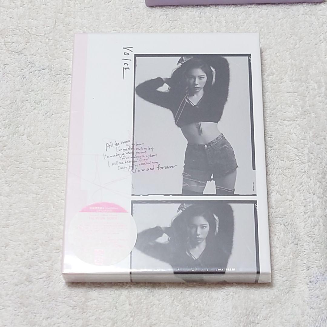 【未再生】少女時代 テヨン 日本 1st ミニアルバム VOICE 3種 特典付