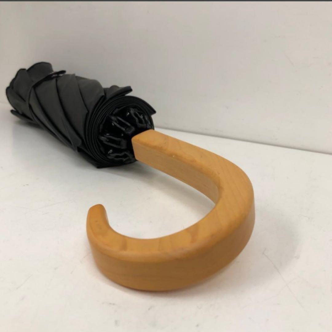 サンバリア100 2段折 無地 黒