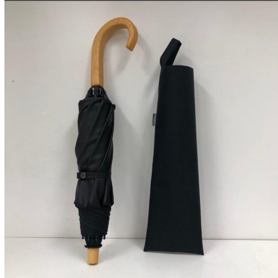 サンバリア100 2段折 無地 黒