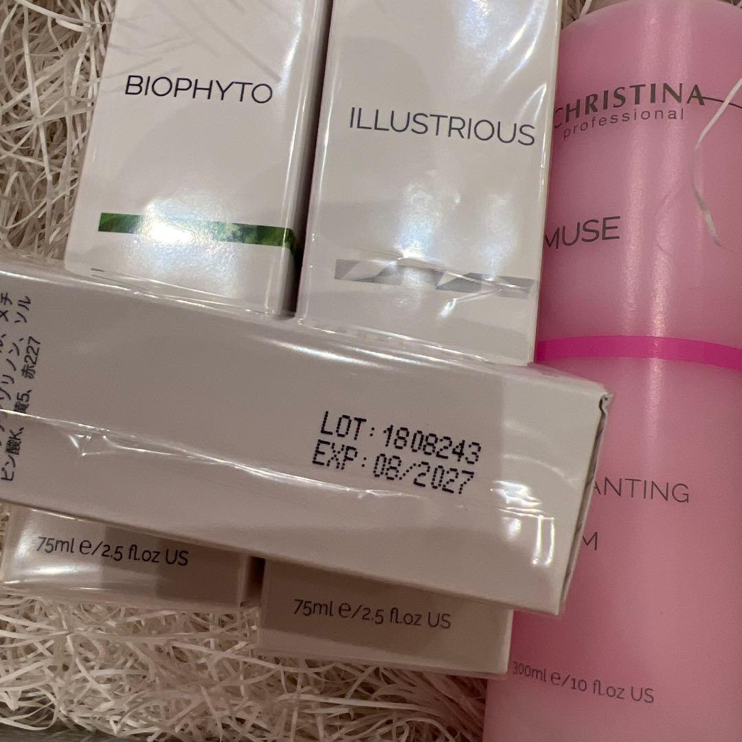 Pia　クリスティーナ　セット　新品未使用