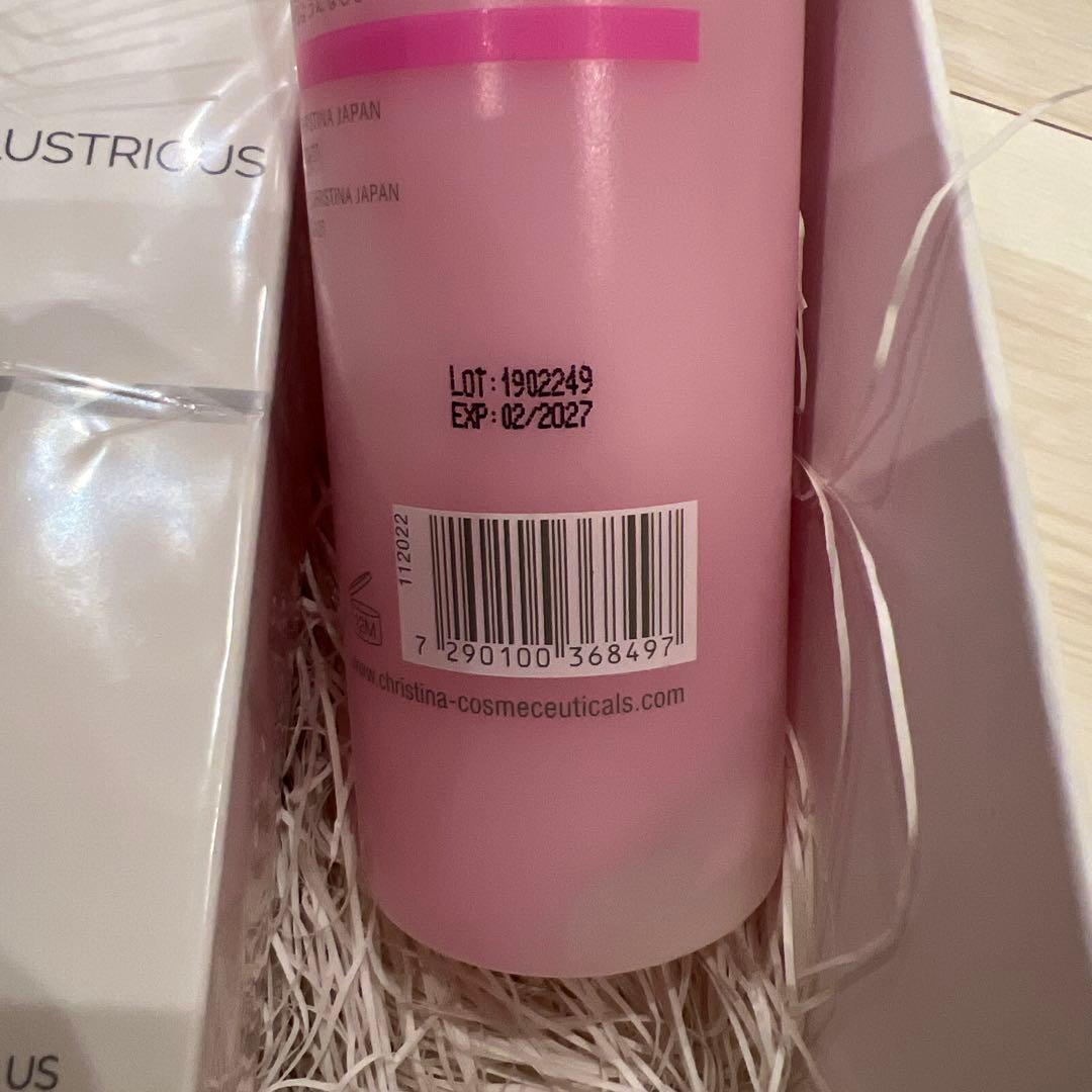 Pia　クリスティーナ　セット　新品未使用