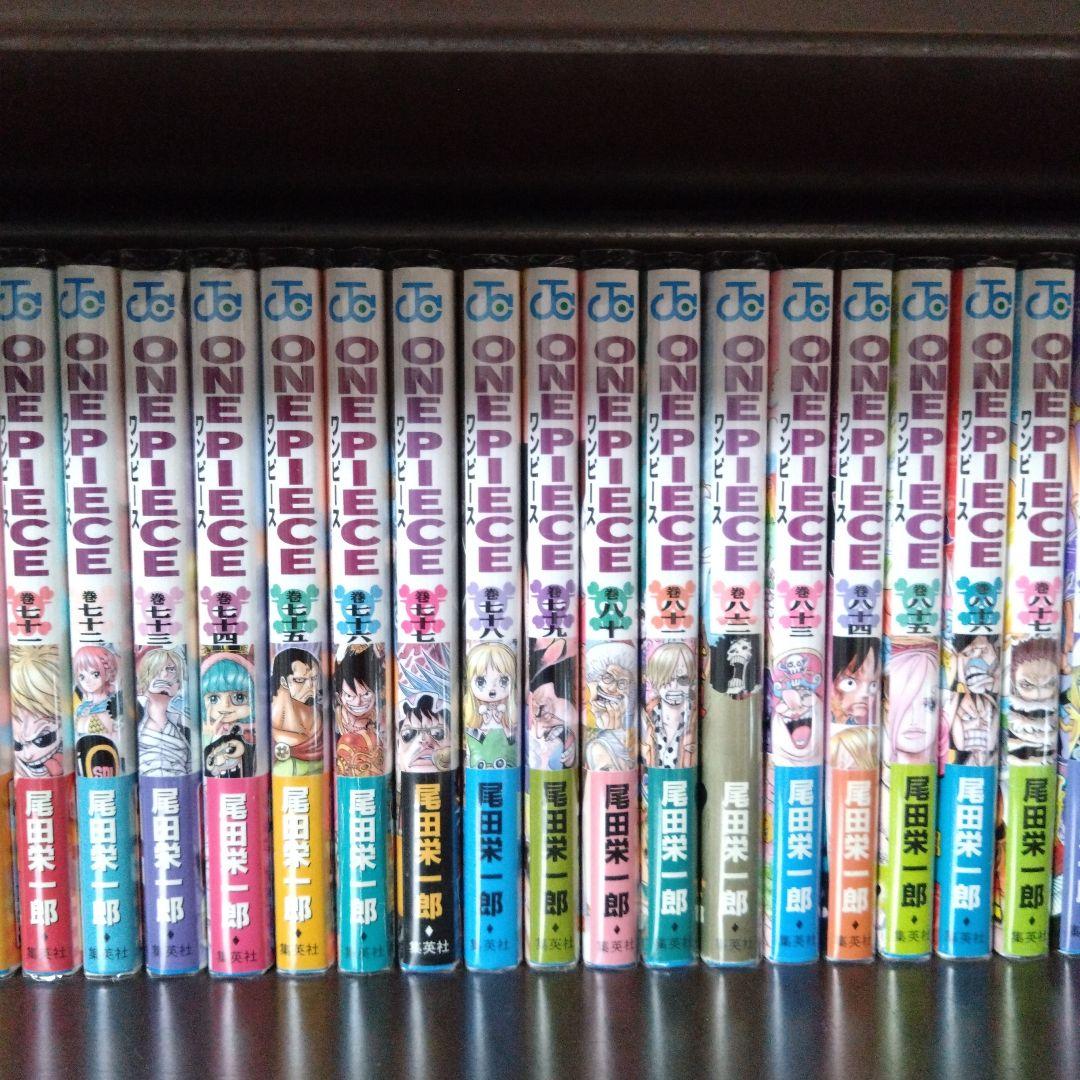 ワンピース110 全巻セット 尾田栄一郎