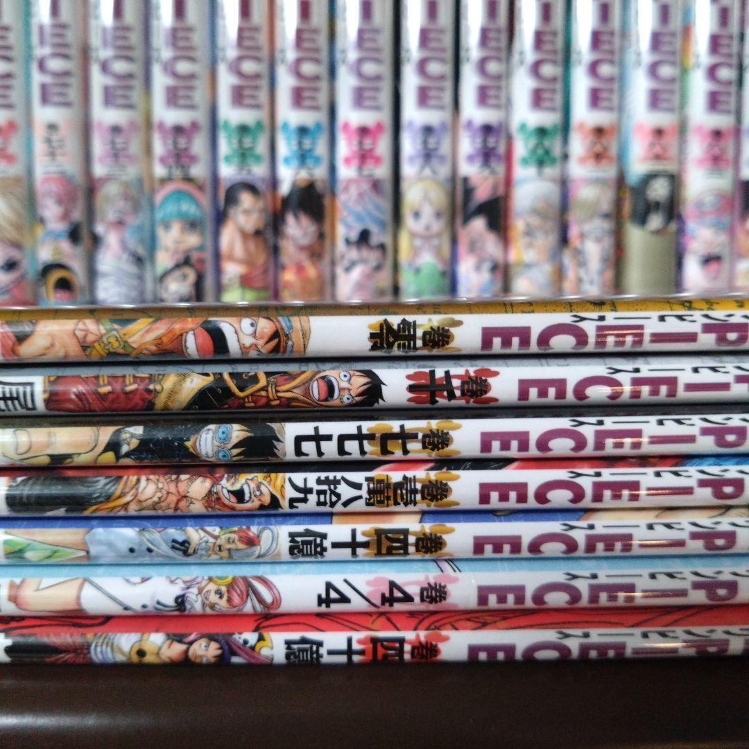 ワンピース110 全巻セット 尾田栄一郎