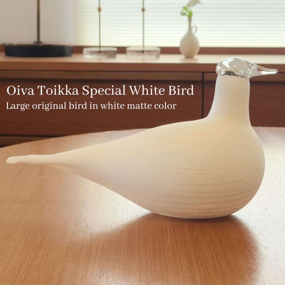 【週末限定セール】Oiva Toikka 大型バード　イッタラ ホワイト