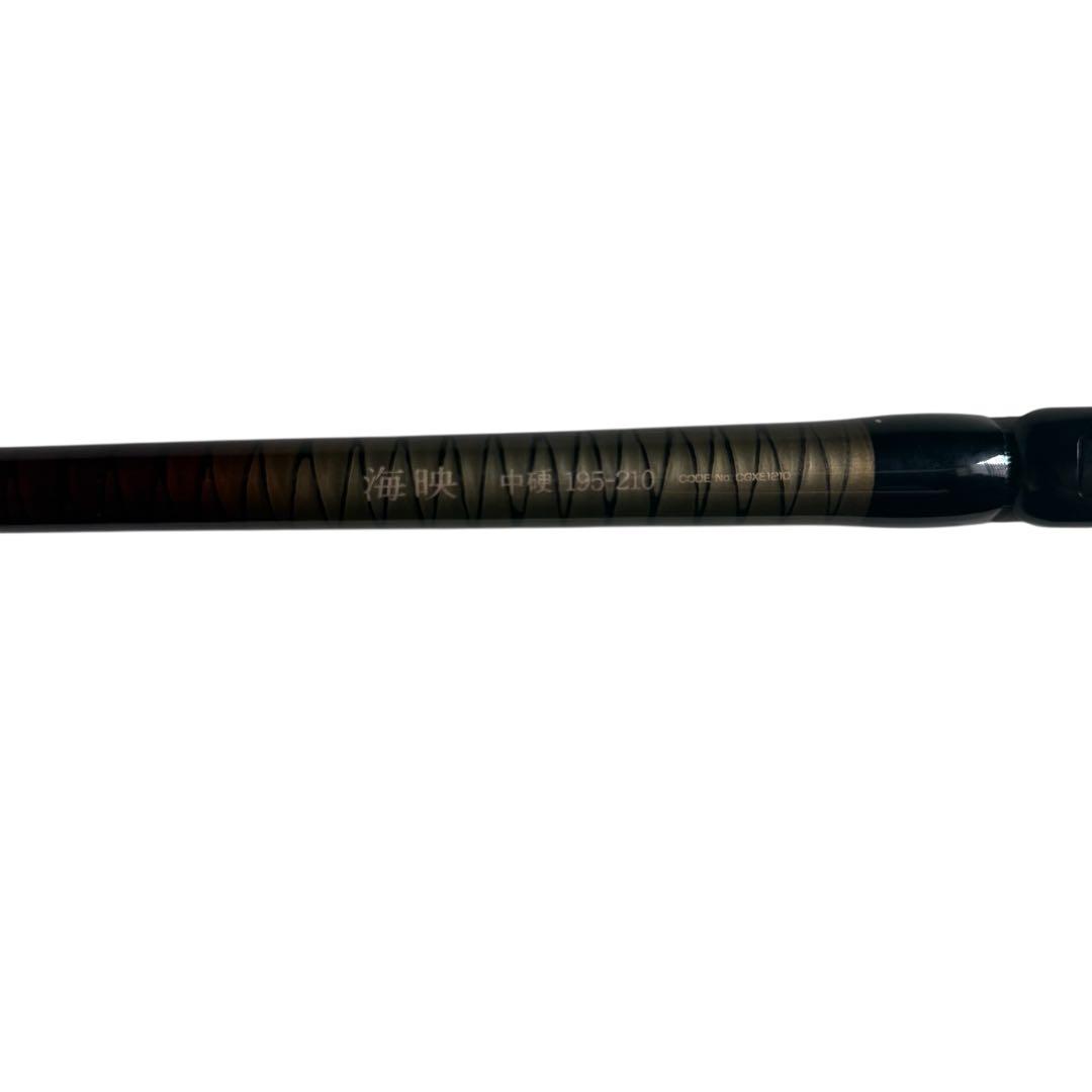 美品‼️シマノ　海映　195-210