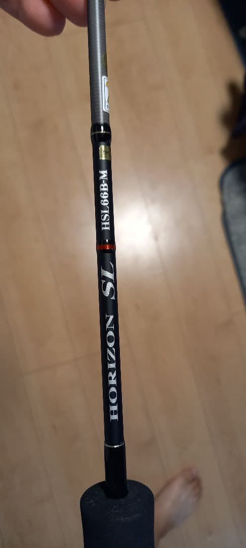 テンリュウ　ホライゾンSL　HSL66B-M