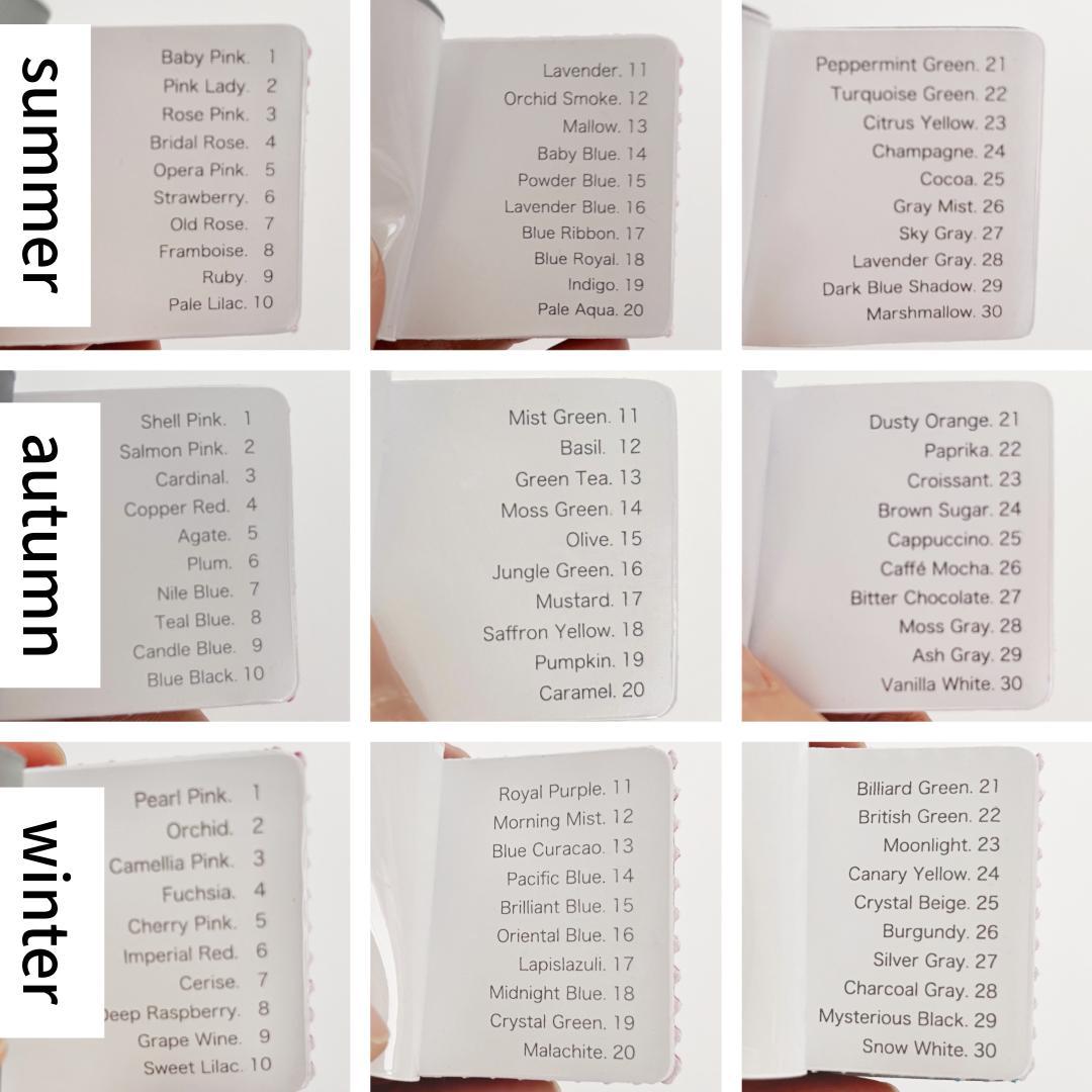 【スウォッチ23個付】希少 大判 パーソナルカラー診断 ドレープ120枚