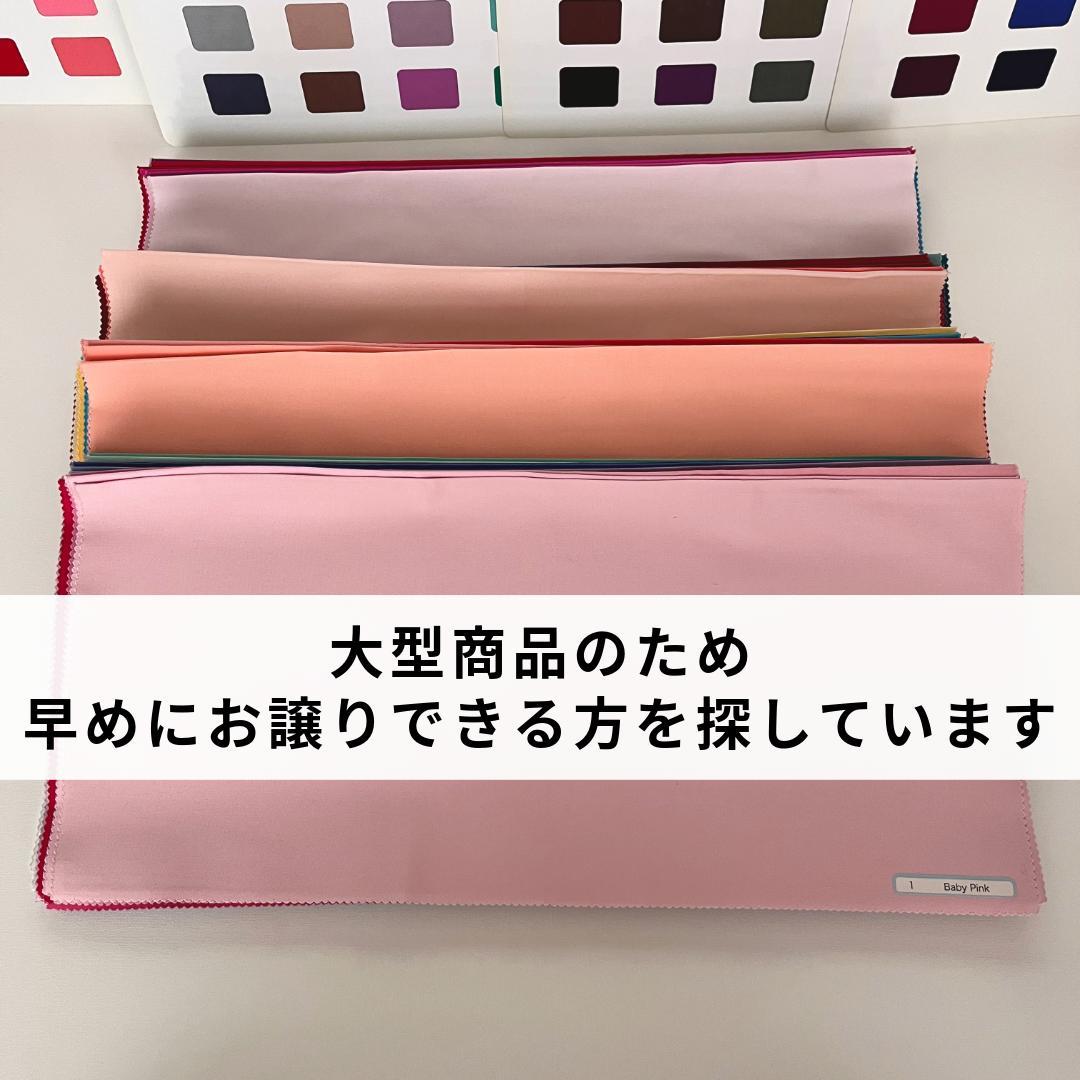 【スウォッチ23個付】希少 大判 パーソナルカラー診断 ドレープ120枚