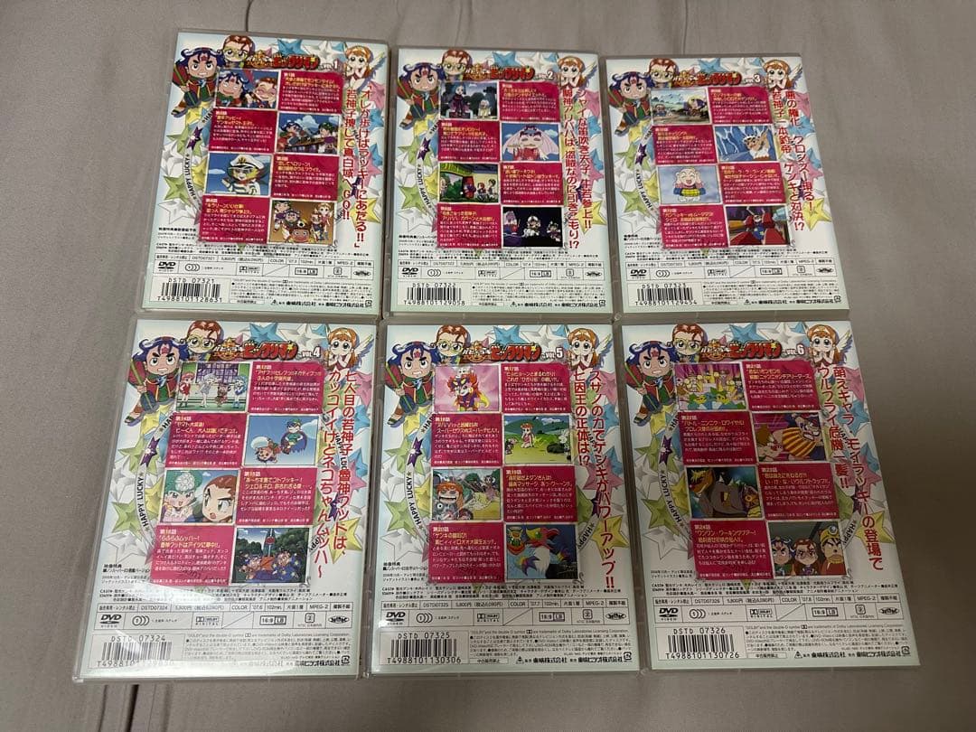 祝(ハピ☆ラキ) ビックリマン DVD 全11巻セット セル版