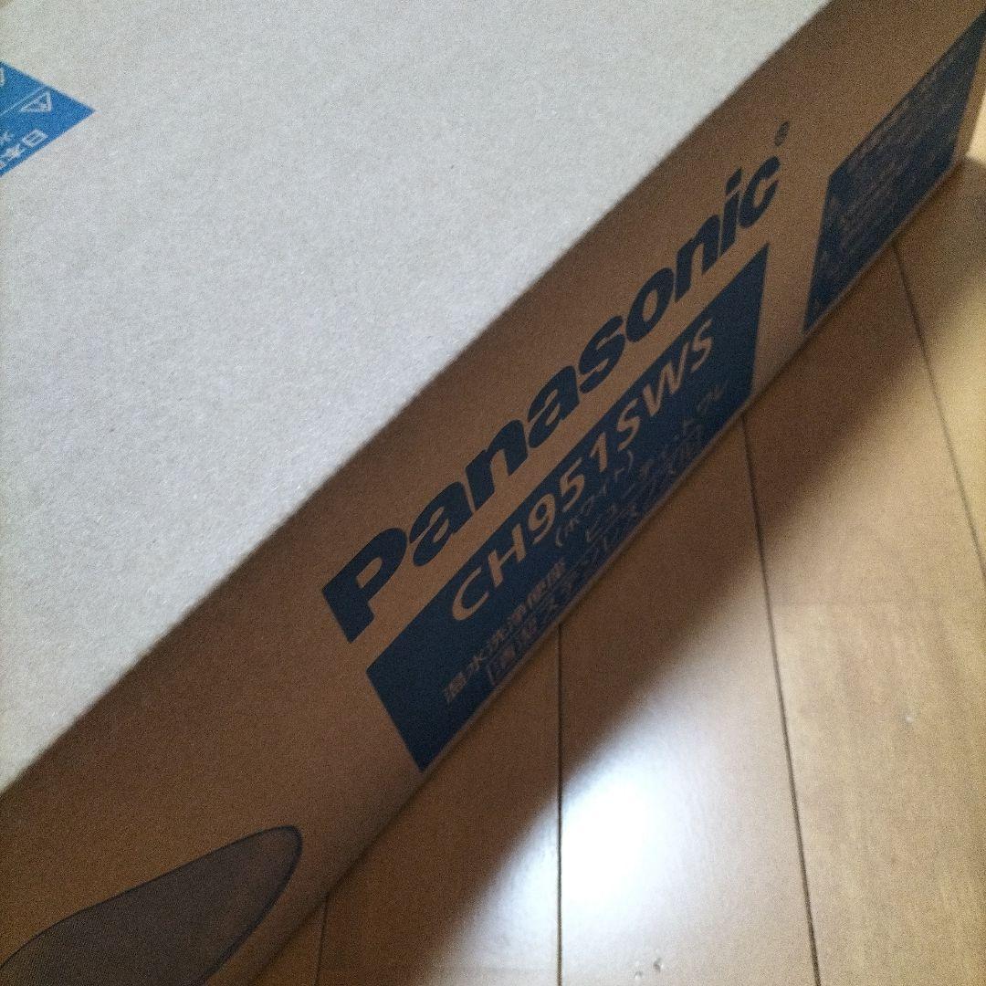 Panasonic CH951SWS ビューティートワレ温水洗浄便座