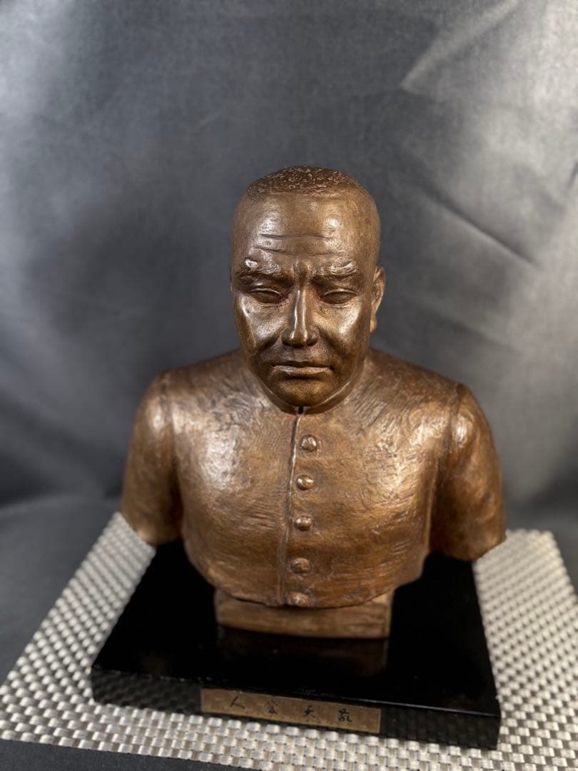 C038 ブロンズ像　西郷隆盛　敬天愛人