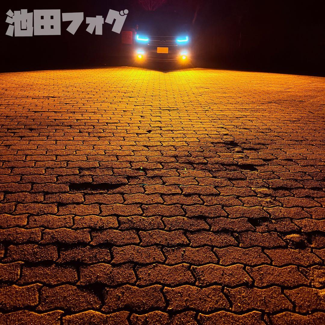 30000lm!! HB4用 アンバーフォグランプ！当店限定色！