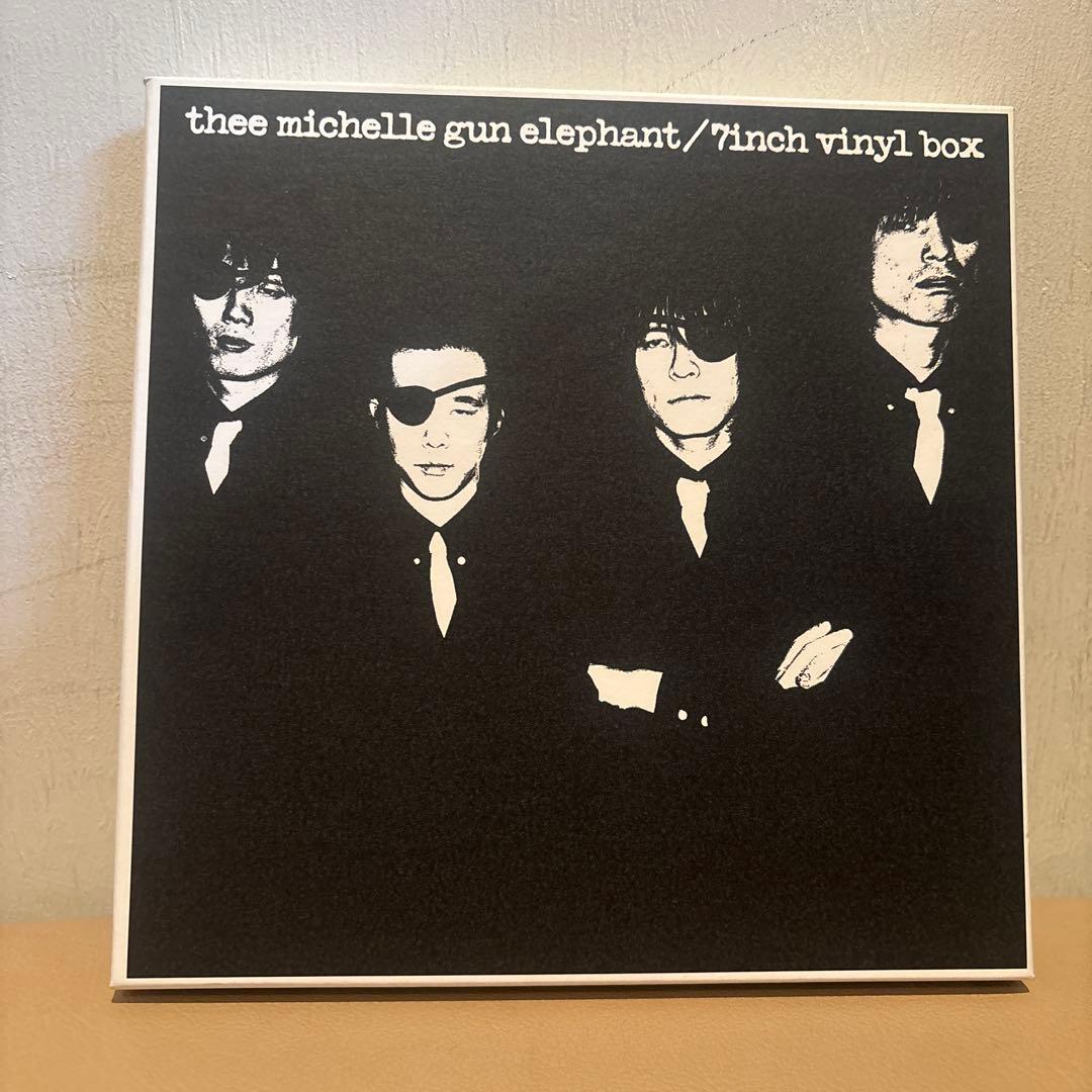 ミッシェル・ガン・エレファント 7inch vinyl box