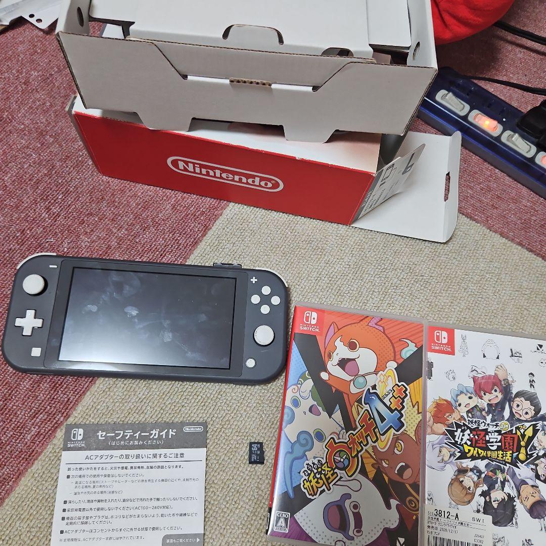 Nintendo Switch Lite グレー + ゲームソフト2本