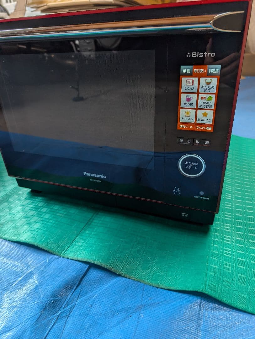 Panasonic Bistro オーブンレンジ NE-BS1300-RK