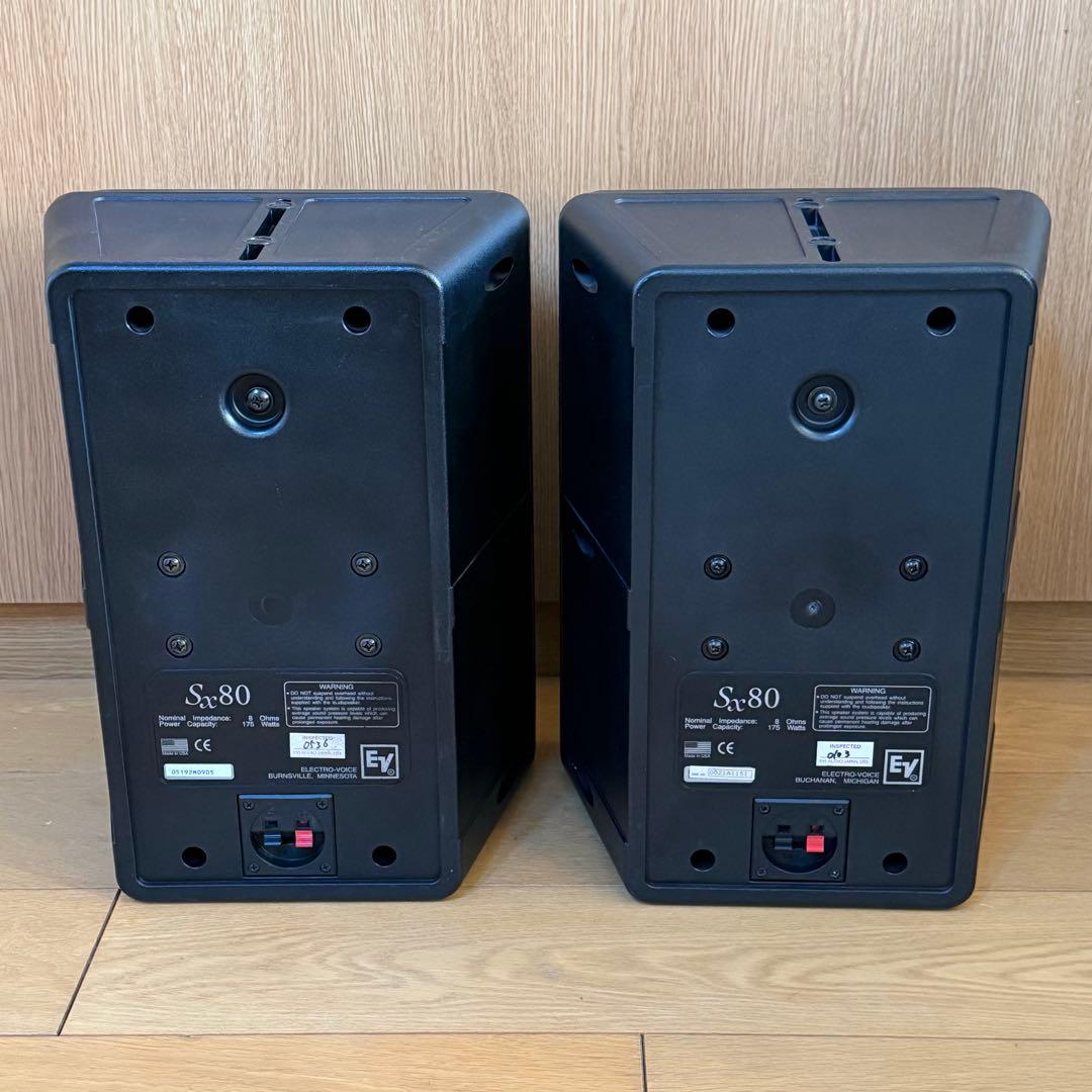 エレクトロボイス スピーカー EV SX80 2台セット
