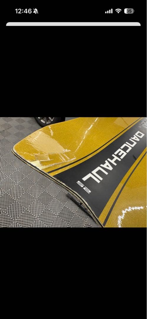 スノーボード Salomon Dancehall 152