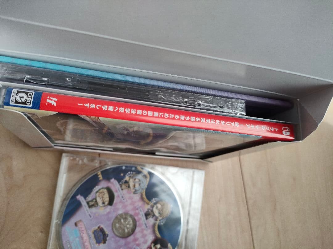 Switchソフト　トラブルマギア　特装版　予約特典CD付