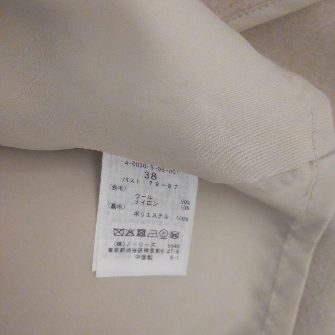 NOLLEY'S　SUPER140リバーショールコート38