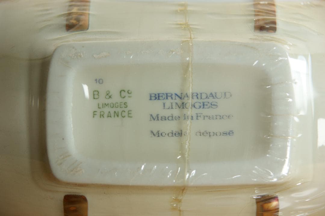 ヘネシー ナポレオン 樽型 陶器ボトル