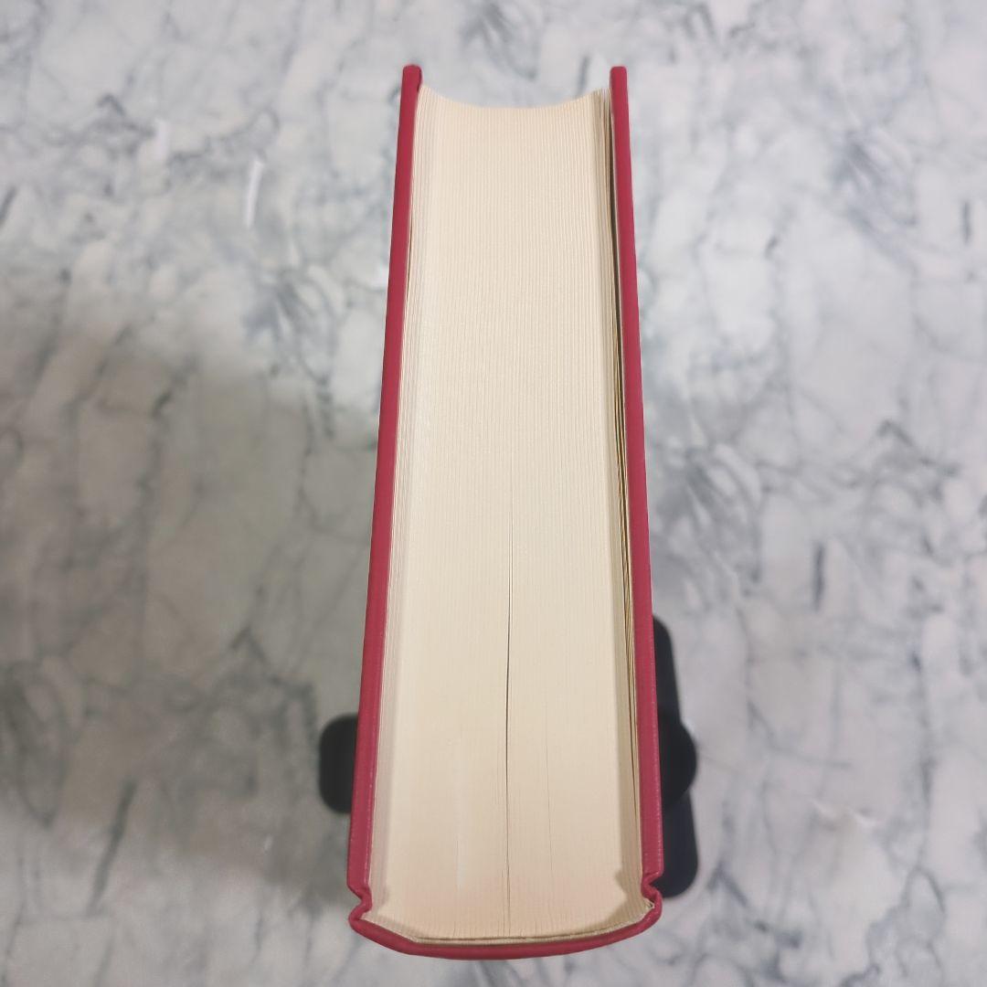 野生動物の獣医学 Murray E. Fowler