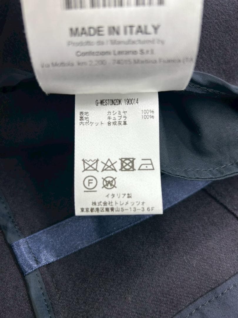 TAGLIATORE（タリアトーレ）　ジャケット　ネイビー