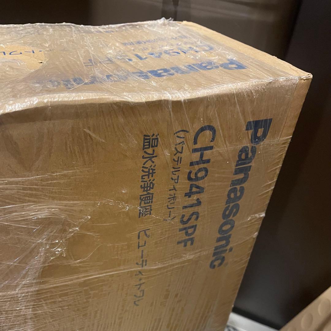 Ossaパナソニック 便座 温水洗浄便座 ビューティ・トワレ CH941S