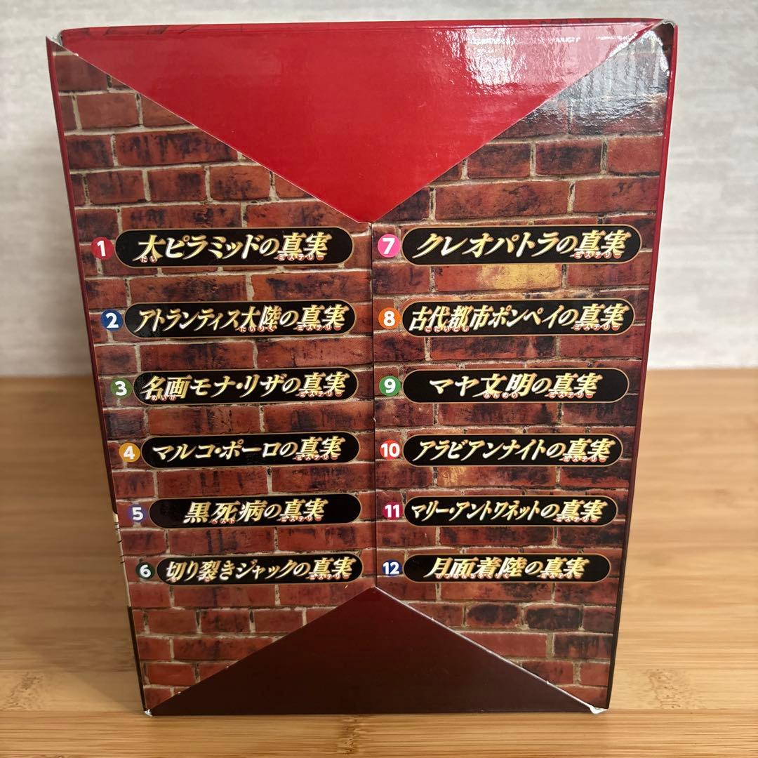 日本史探偵コナン　世界史探偵コナン 学習まんが　名探偵コナン　歴史　日本史