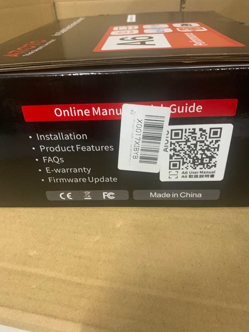 ATOTO A6 PF ダブルDIN Androidカーステレオ