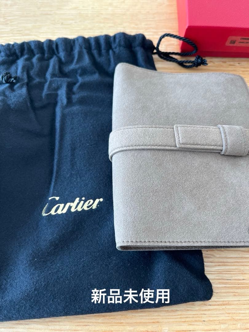 カルティエ　Cartier ジュエリートラベルポーチ